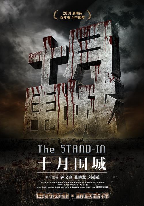 波士顿学院文凭毕业证怎么购买
